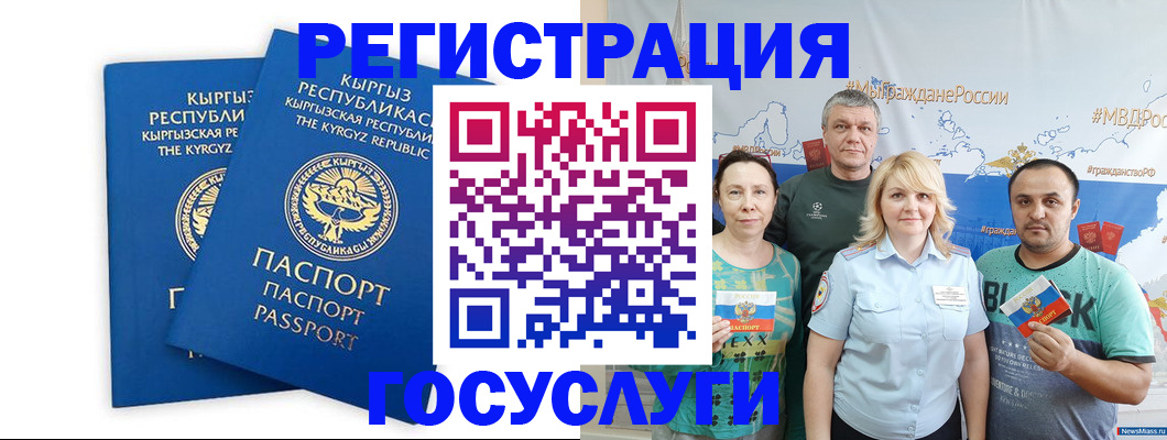 форма 3 в Нижнем Тагиле